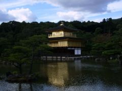 Kinkaku-ji_temple__1_.JPG