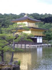 Kinkaku-ji_temple__3_.JPG