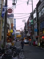Sun_road_-_Hiyoshi.JPG