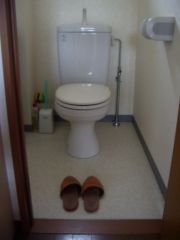 Toilettes_appart.JPG