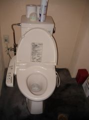 Toilettes_high-tech_au_Japon.jpg