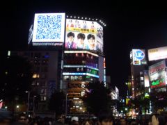 Centre_-_Shibuya__1_.JPG