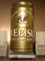 Beer_museum_Yebisu__2_.JPG